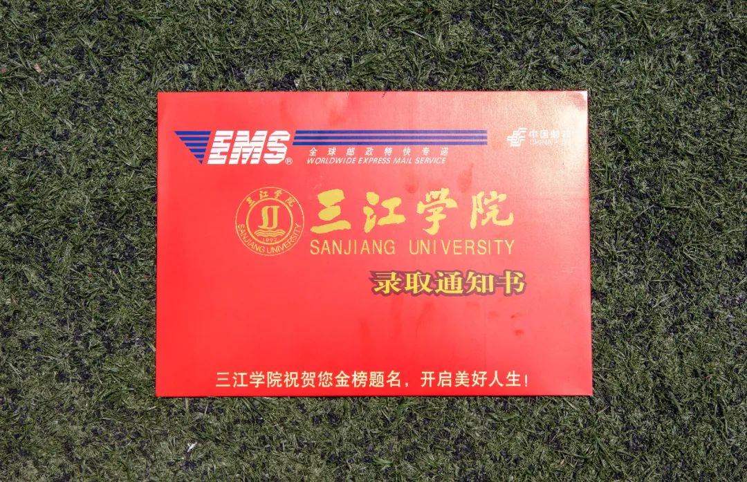 甘肃省分数线
