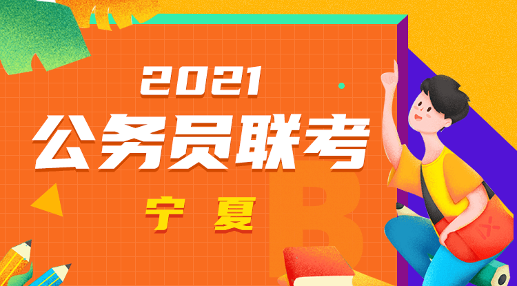 考试试题网