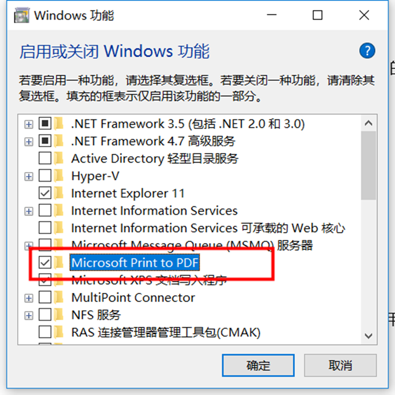 学科网登录平台