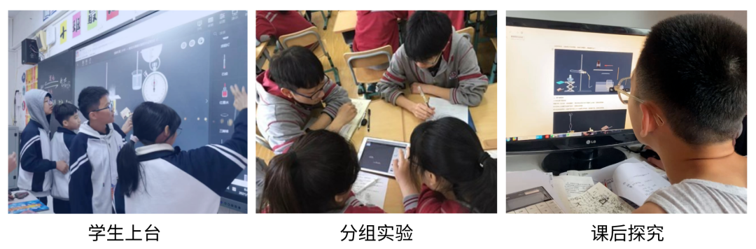 楞次定律课件