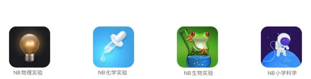 楞次定律课件