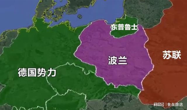 物理学家森堡