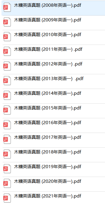 甘肃政法大学是几本