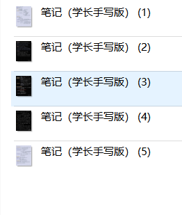 甘肃政法大学是几本