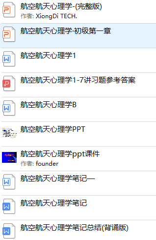 甘肃政法大学是几本