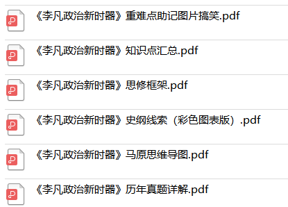 甘肃政法大学是几本