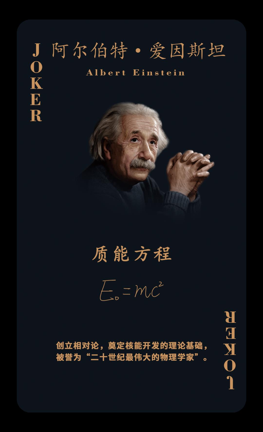 物理竞赛四大