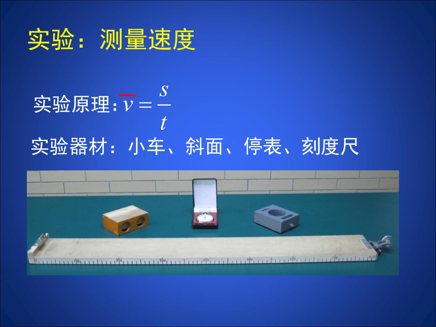 初中物理学科素养