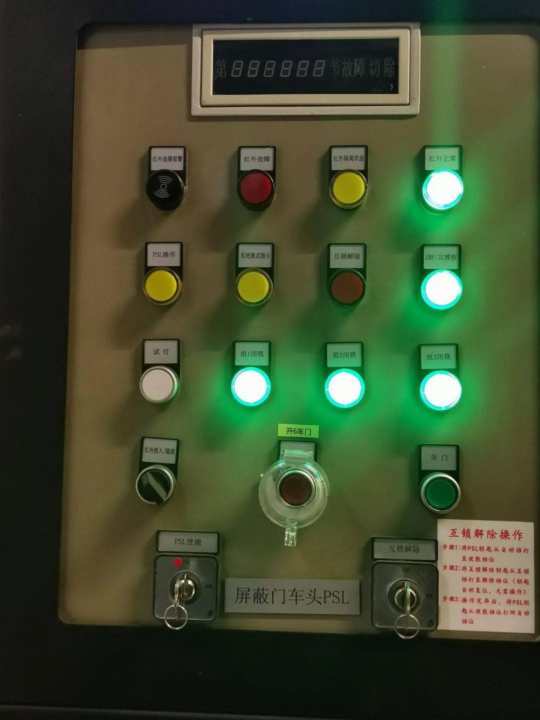 望远镜原理光路图