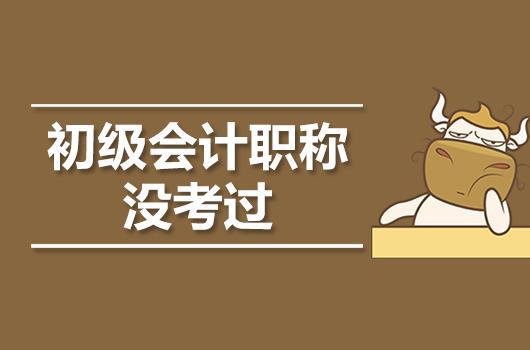 2024年报名时间及条件
