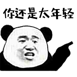 杨天桦物理竞赛