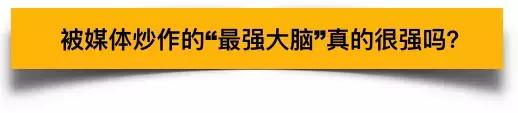 杨天桦物理竞赛