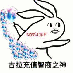 杨天桦物理竞赛