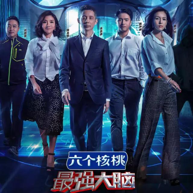 杨天桦物理竞赛