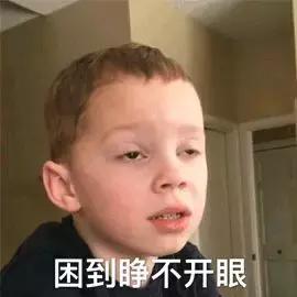 杨天桦物理竞赛