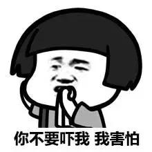 杨天桦物理竞赛