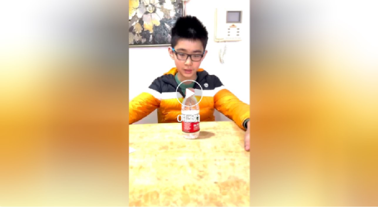 斜面机械效率与物体重力有关吗