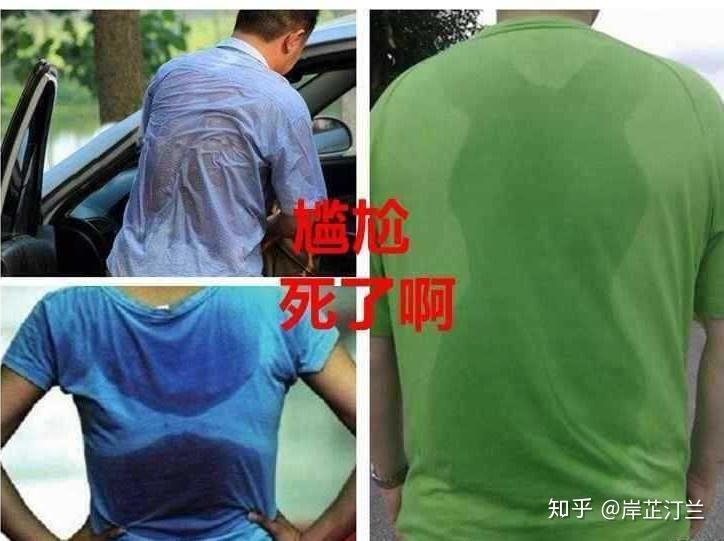 静电感应