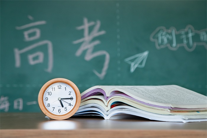 调整心态的名言