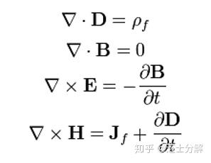 牛顿第二定律公式