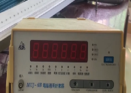 牛顿第二定律内容