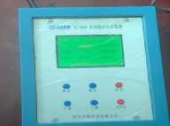 牛顿第二定律内容