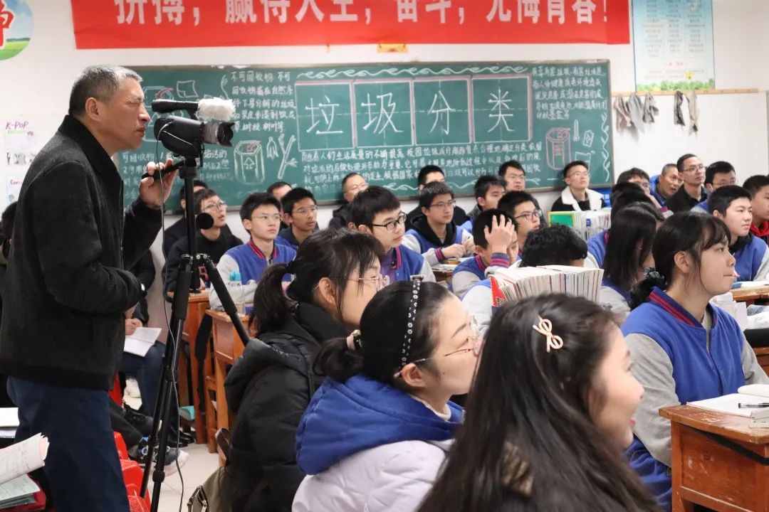 在线高中物理培训