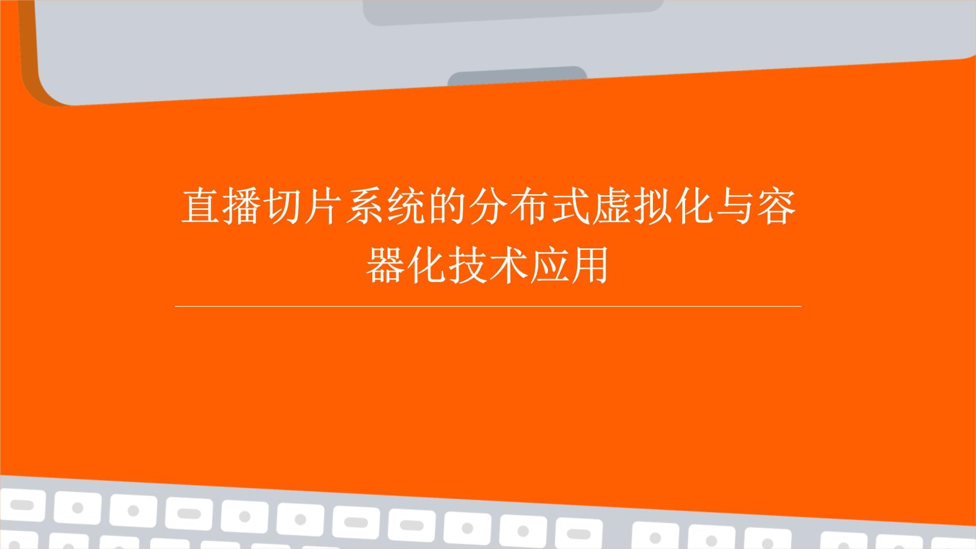 高中物理怎样学好
