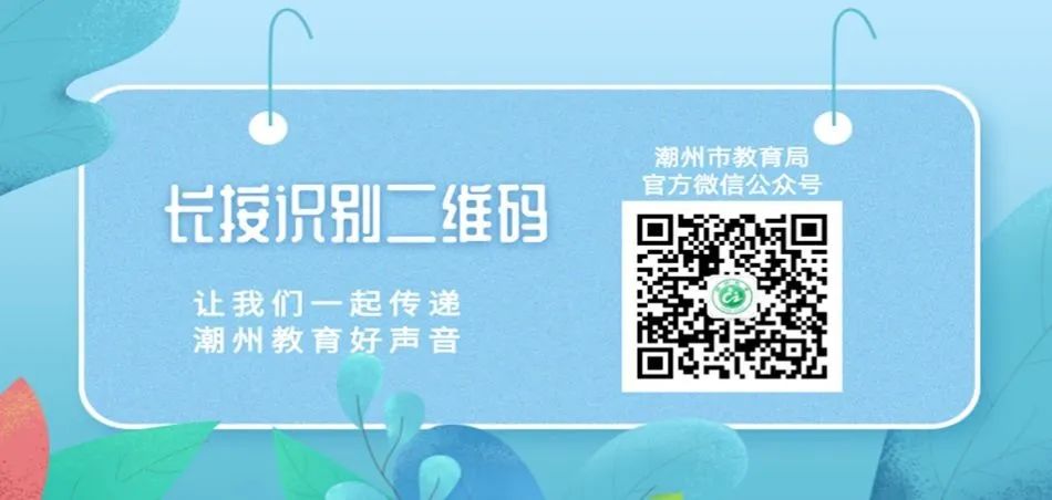 中学学科网高中物理