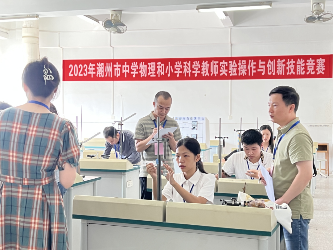 中学学科网高中物理