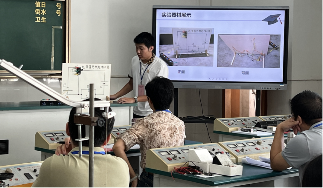 中学学科网高中物理
