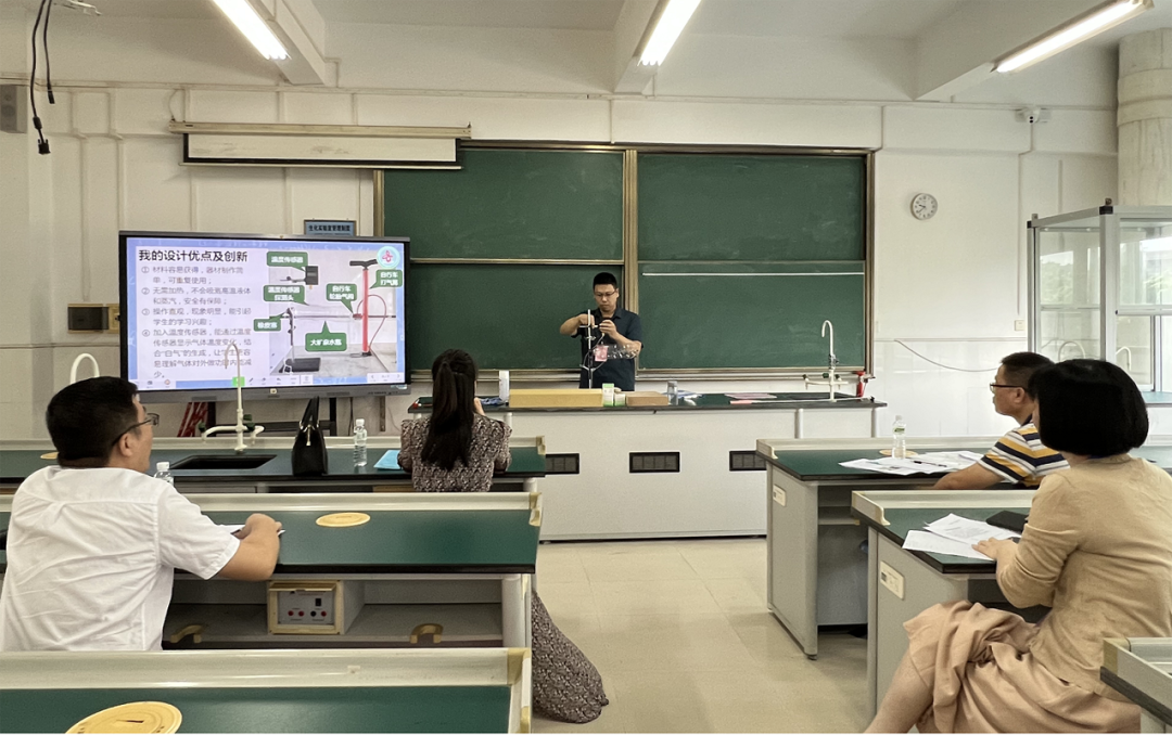 中学学科网高中物理