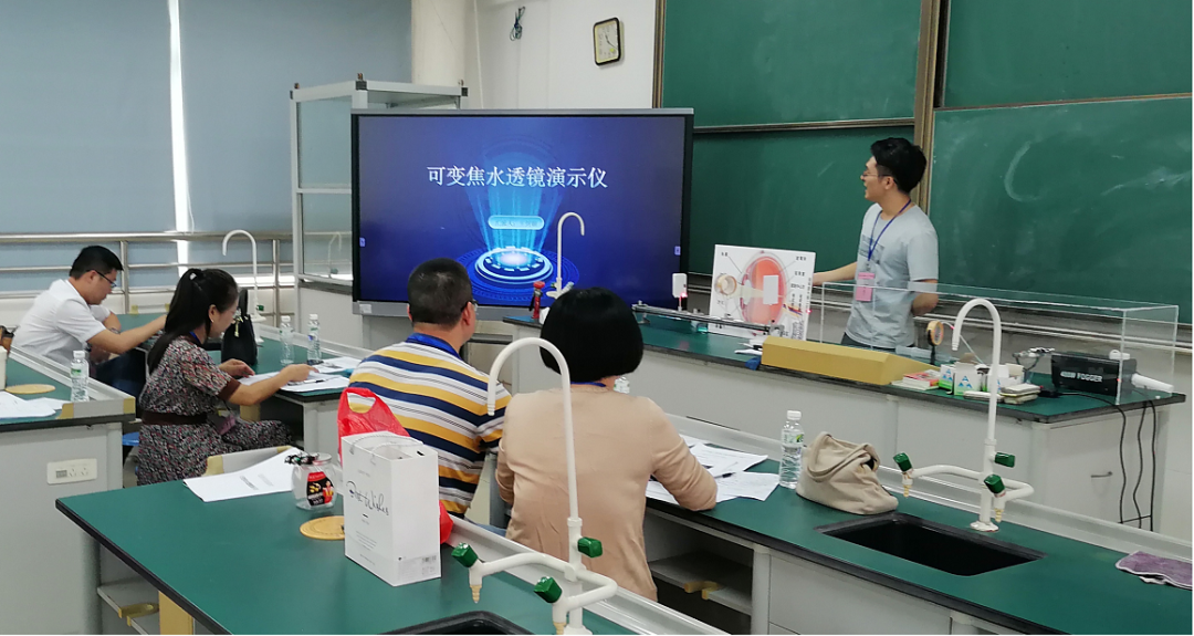 中学学科网高中物理