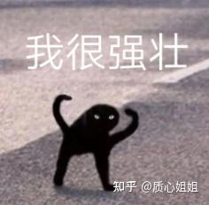 质心物理竞赛课程