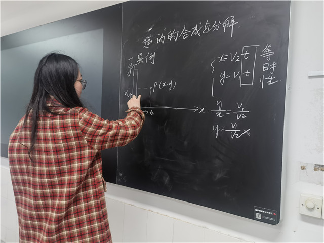 物理学科网高中物理