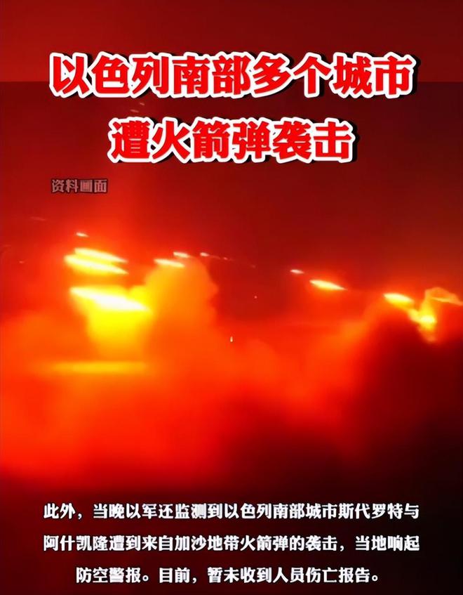 伊朗核物理学家被刺