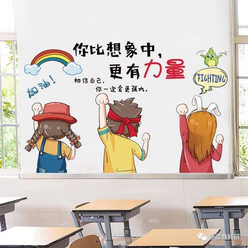 学科网初中物理