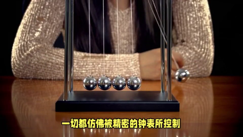 牛顿定律是什么