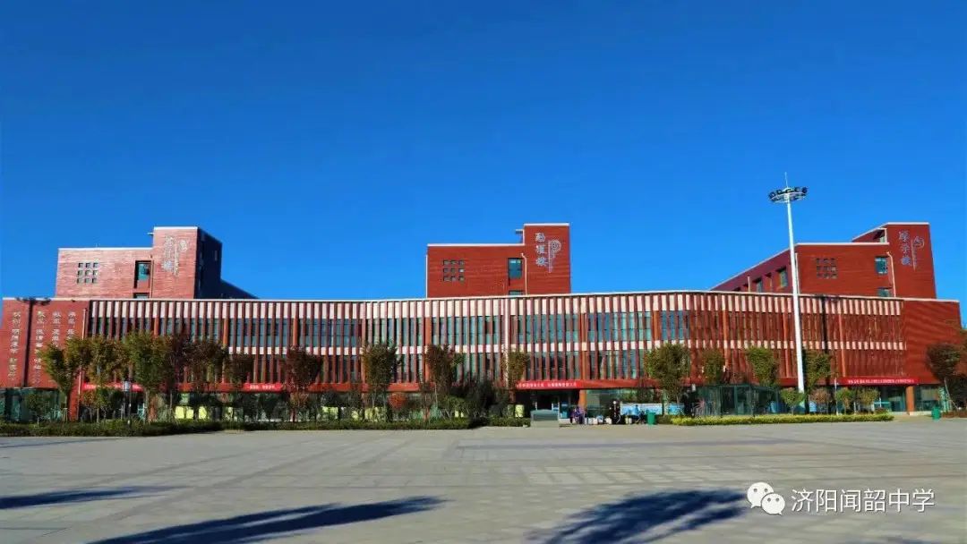 学科网初中物理