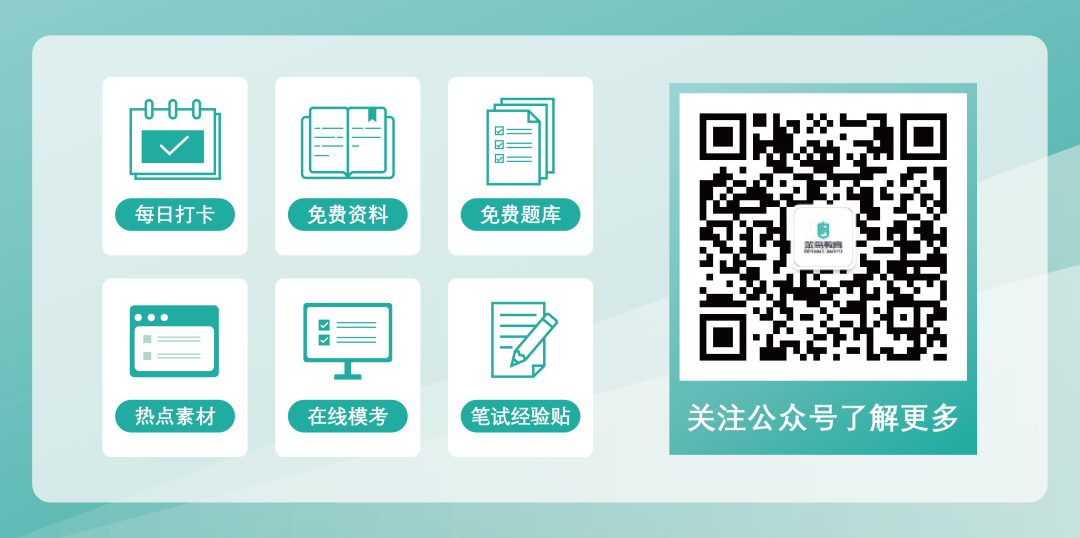 初中物理声现象