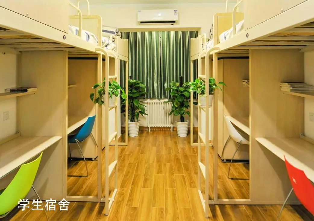 高三补习班学费