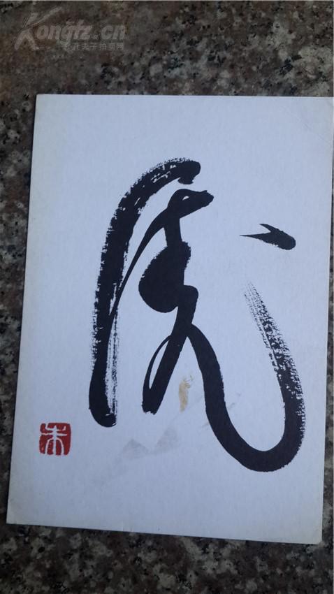 温州大学城市学院招生网