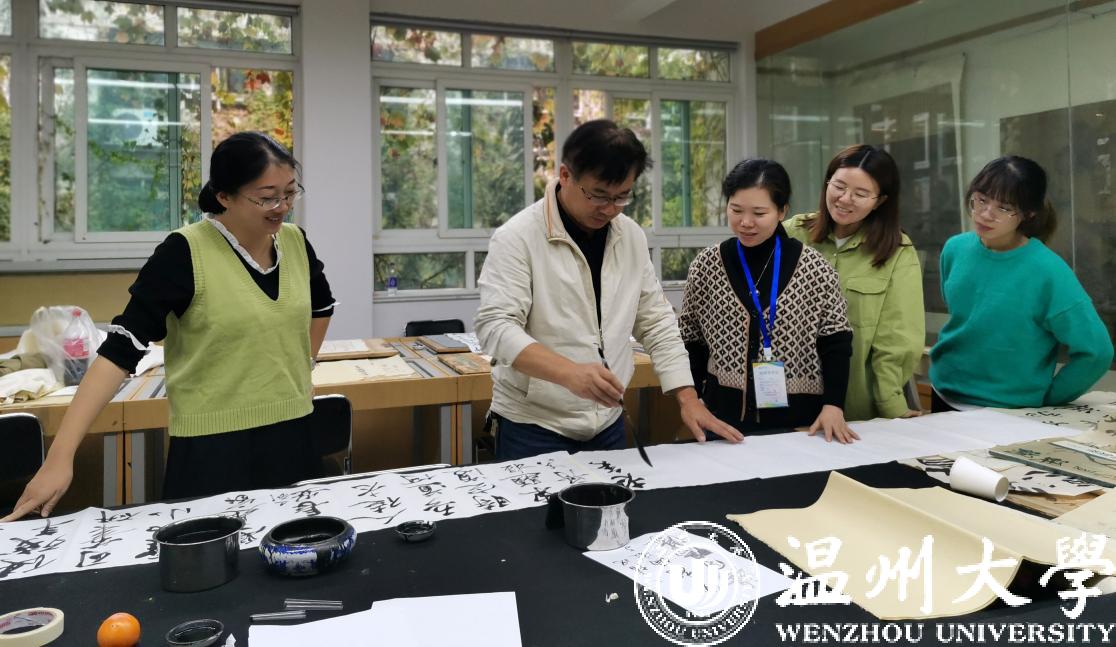 温州大学城市学院招生网