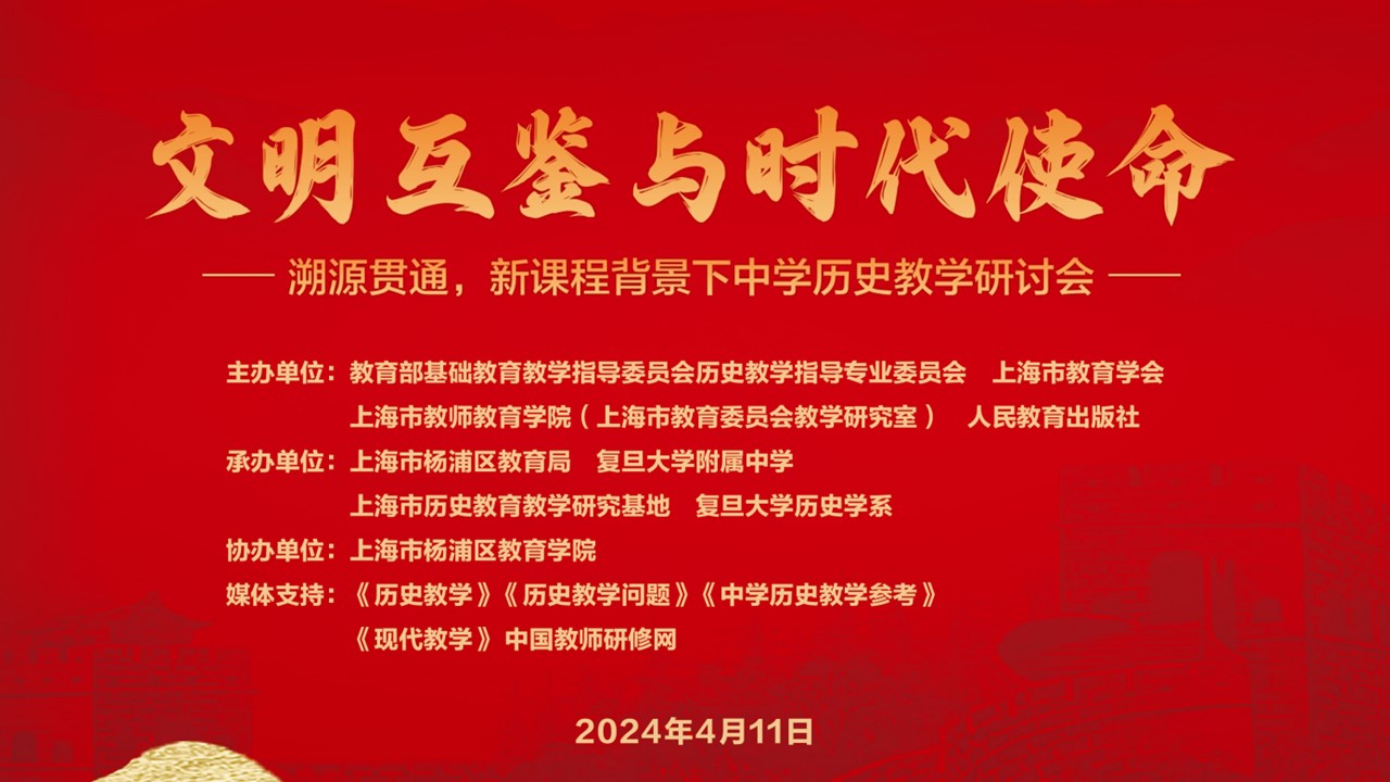高中物理弹簧平衡点速度