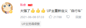 高等数学视频教程