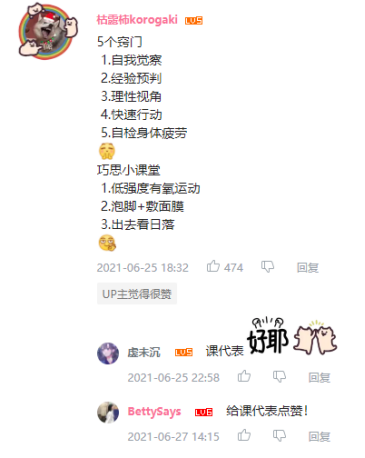 高等数学视频教程