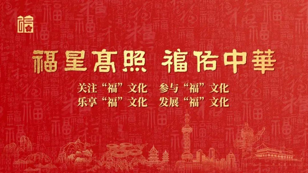 福建省初中物理竞赛