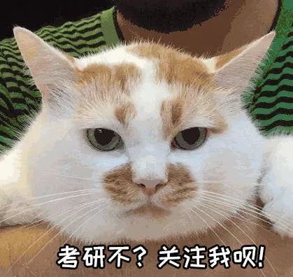 安徽中医学院分数线