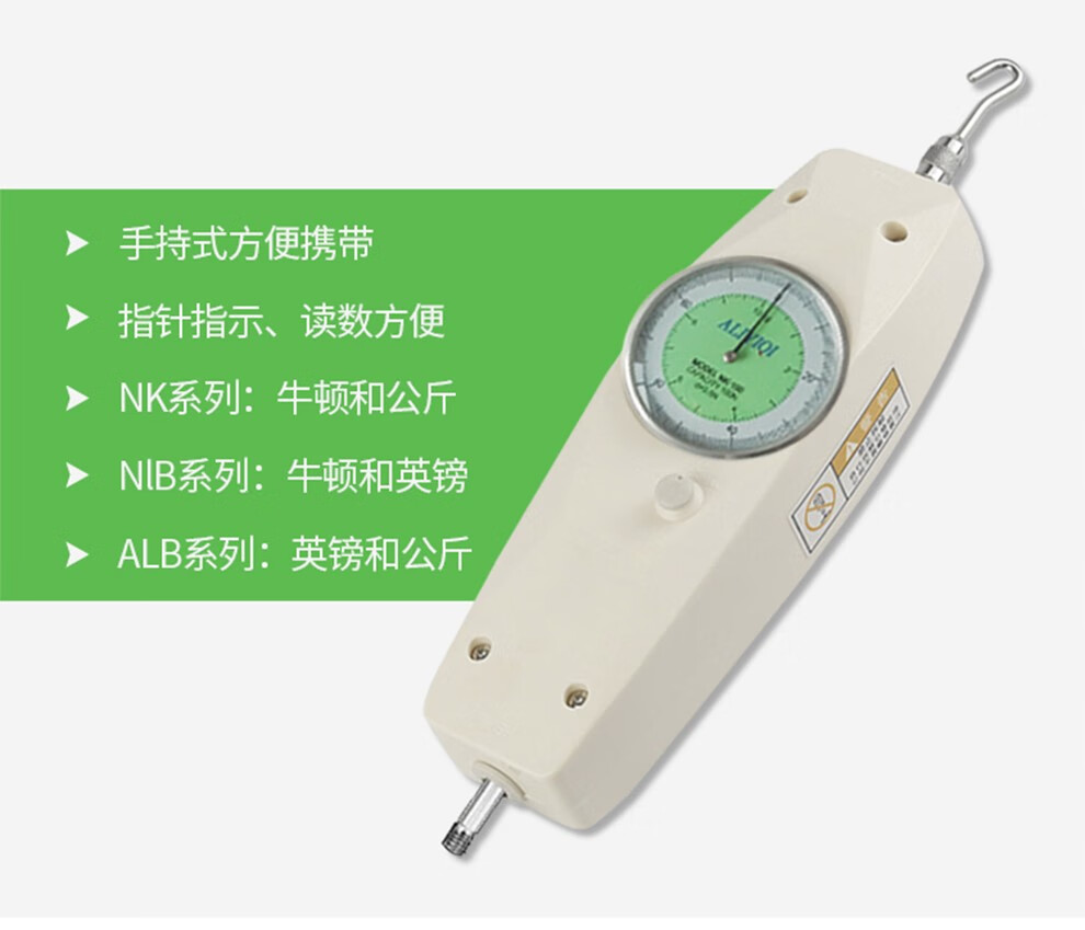 高中物理弹簧受到压力