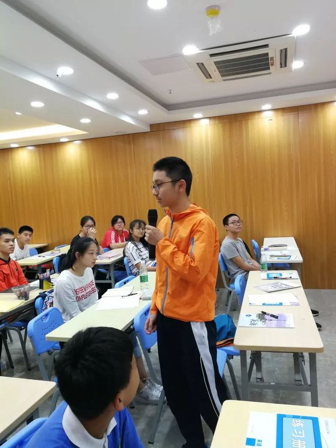 初中物理听课笔记